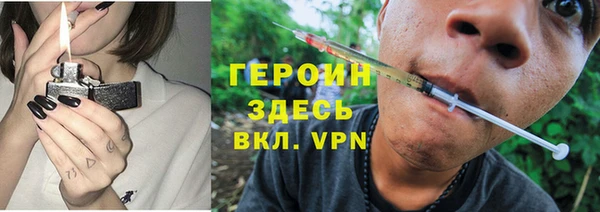 мдпв Каменка