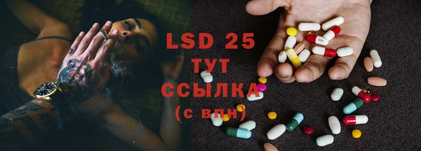 гидра Иннополис