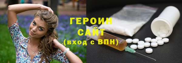 мдпв Каменка