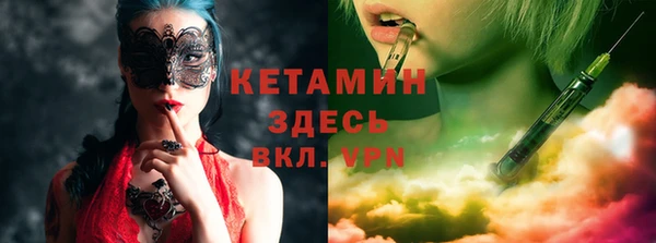 мдпв Каменка