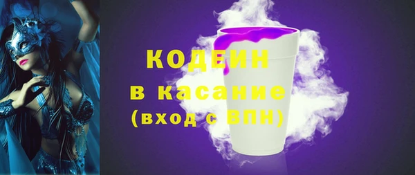 соль курить ск Инта