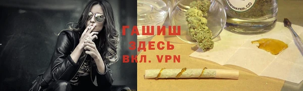 гидра Иннополис