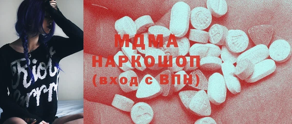 прущие крисы Каменск-Шахтинский