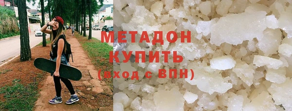 мдпв Каменка