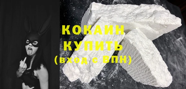 мет Каменногорск