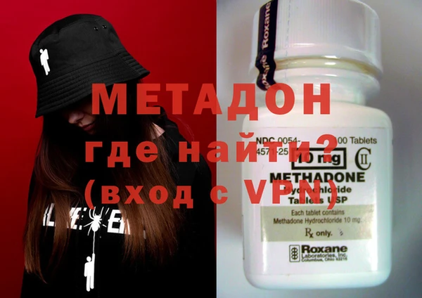 мдпв Каменка