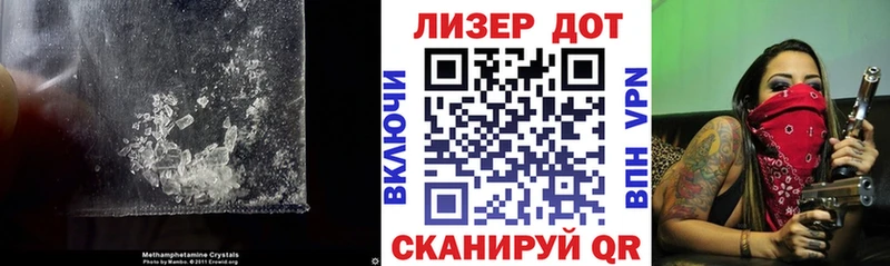 Купить закладки  Гатчина  LSD-25 экстази ecstasy 